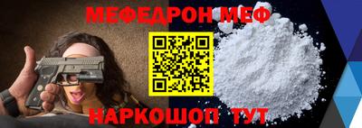 наркотики Гагарин