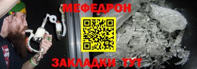 наркотики Гагарин