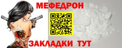 наркотики Гагарин