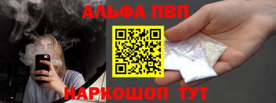 герыч Гатчина