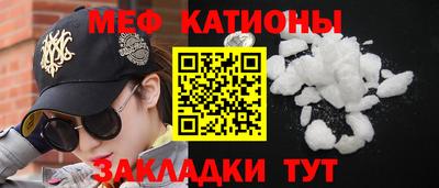 герыч Гатчина