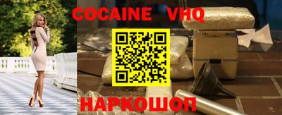 тгк Гай