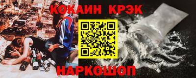 тгк Гай