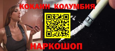 герыч Гатчина