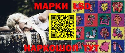 герыч Гатчина
