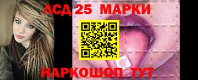 наркотики Гагарин