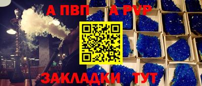 герыч Гатчина