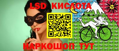 наркотики Гагарин