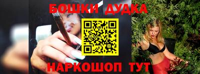 тгк Гай