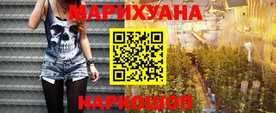 герыч Гатчина