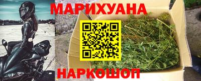 герыч Гатчина