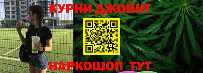 герыч Гатчина