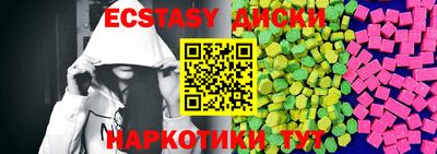герыч Гатчина