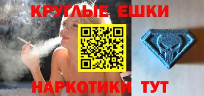 герыч Гатчина