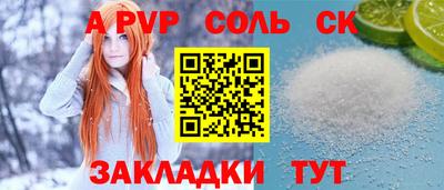 наркотики Гагарин