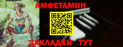 тгк Гай