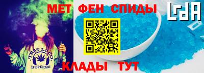 тгк Гай