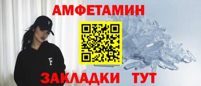 наркотики Гагарин