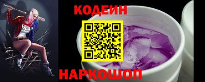 тгк Гай