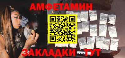 наркотики Гагарин