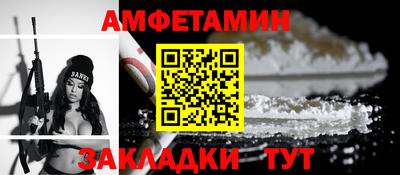 герыч Гатчина