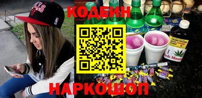 герыч Гатчина