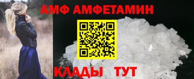 тгк Гай
