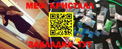 герыч Гатчина