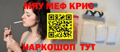 герыч Гатчина