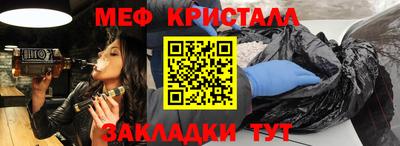 наркотики Гагарин