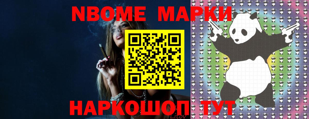 Мариинск  LSD-25 экстази кислота  Вход с VPN  LSD-25 экстази кислота 