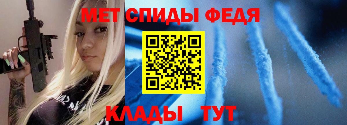 Конопля  Вход с VPN  Мариинск  NBOMe  Меф МЯУ МЯУ кристаллы  ГАШ  Кокаин 